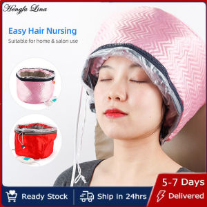 Hengfa Lina Thermal Treatment Hair Cap Heating Hair Steamer 220V Care Accessories Bonnets for Women Hair Dryer Home Spa Salon Styling