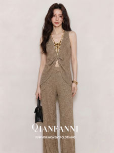 QFN | Slim Fit Knitted Tank and Wide Leg Pants Set