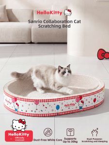 SHENJINGMAO | Large Cat Oval Scratch Pad