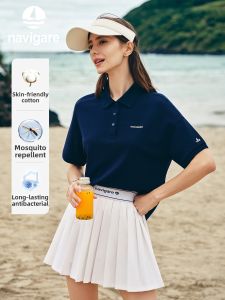 Navigare | Casual Loose Fit Short Sleeve Blue Polo Shirt