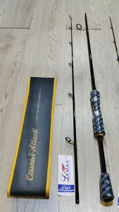 LEMAX COUNTER ATTACK SPINNING / BAITCASTING (BC) ROD