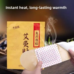 New Magnetic Therapy Moxibustion Patch Self-Heating Warm Baby Abdominal Heating Pad Cervical Lumbar Back Pain Relief Pack