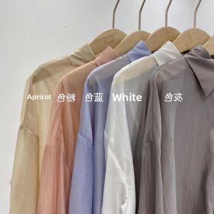 chaqi | Elegant French Back Split Sun Protection Shirt Womens Outerwear Summer Mid-Length Chiffon Cardigan Coat Thin Flared Style