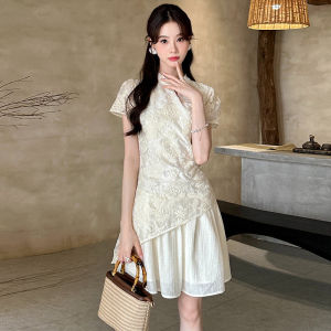 CHANGTONG | Youthful Chinese Style Qipao Dress Exquisite Embroidery