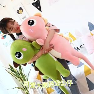 60-130CM Dinosaur Soft Plush Toy Stuffed Animal Plush Dino Plushie Cute Toys Pillow Kawaii for Kids Birthday Gift