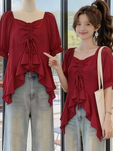 AIYITI | Red Square Collar Short Sleeve T-Shirt