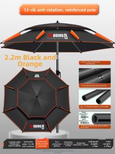 woding | Rainproof Windproof Sunshade Fishing Umbrella 2.4m Universal Enhanced