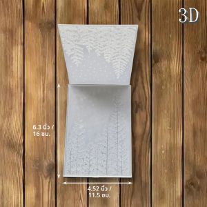 แฟ้มโฟลเดอร์ลายนูน 3 มิติ 1 ชิ้น ดีไซน์ “Forest Star Fantasy” วัสดุคุณภาพเยี่ยม งานแฮนด์เมด ลวดลายสวยงาม วัสดุใส