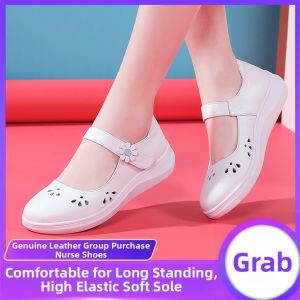 SHIYAN | Breathable Soft-Soled Nurse Shoes Perforated Thick Sole