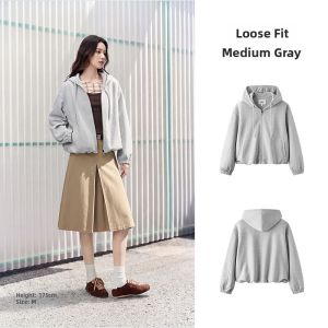 Semir | Hooded Loose Casual Sports Style Jacket for Petite