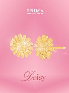 PRIMA Mặt Dây chuyền Vàng 24K - Hoa Daisy ( Chuôi & Chốt Vàng 18K) - BST DAISY - 111P2039