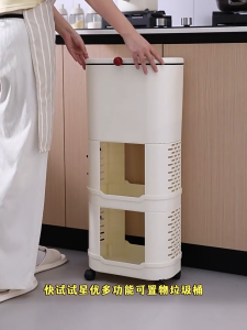【SG Seller】Trash Bin with Lid Trash Can Garbage Bin Dustbin With Lid Kitchen Rubbish Bin with Storage Bucket Movable 垃圾桶