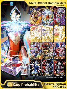 KAYOU | Deluxe Edition Ultraman Collectible Card Set