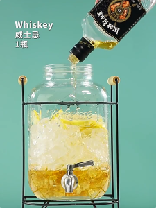 10L Juice Drink Glass Jar Water Dispenser with Stand and Faucet Beverage Jug Container 4L 5L 8L