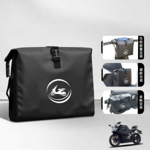 Waterproof Storage Bag For Motorcycles