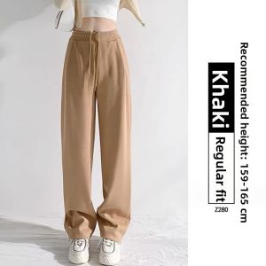 SKINOFSKIN | Loose High-Waisted Wide-Legged Sweatpants With Straight Cuffs Drape Running Trousers