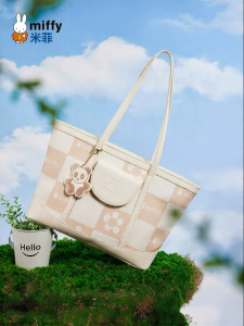 Miffy | Minimalist Large Capacity Commuter Tote Bag