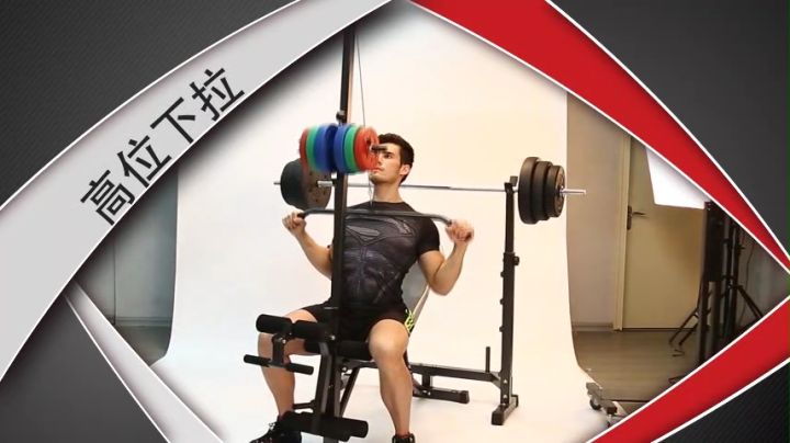 Epic Finds Bench Press Besa Adjustable Multi Gym Weight Bench Barbell Alat Olahraga Rumahan Fitness Gym