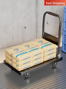 MENGBINFEN | Foldable Multi-purpose Moving Cart