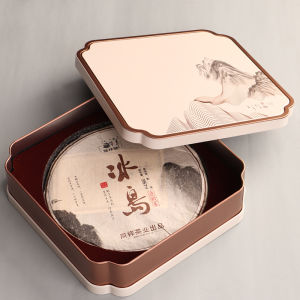 Puer Tea Cake Gift Box Classy Gift Box Box White Tea Brick Tea Packaging Contact Lens Case Puer Tea Gift Box Box