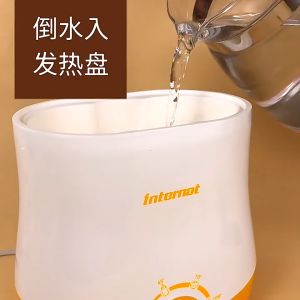 Máy hâm sữa tiệt trùng điện tử 2 bình siêu tốc đa chức năng hấp được thức ăn ủ sữa chua