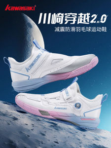 คาวาซากิรองเท้าแบดมินตันมืออาชีพสําหรับผู้ชายผู้หญิงระบายอากาศลื่นการดูดซึมShockการฝึกอบรมการแข่งขันรองเท้าผ้าใบ