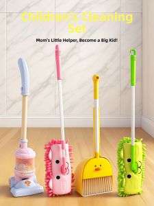 WANWEI | Educational Cleaning Playset For Children