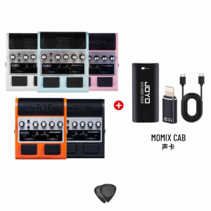 Joyo | Guitar Pedal Effects Amplifier Bluetooth Portable 2nd Generation