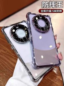 Ultra-Thin Shockproof Huawei Enjoy 70X Phone Case New Model Full Cover 70Plus with Lens Film 70Pro Dustproof Vitality Version Hi80S Protective Cover Silicone