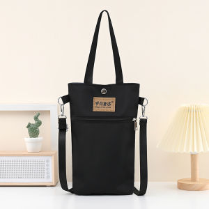 Modern Neutral Style Water Cup Bag Crossbody Mini Handbag Outdoor Commuting Simple Umbrella Bag Insulated Mug Cover