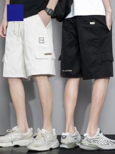 ROMON | Romon Mens Summer Thin Ice Silk Loose Fit Sports Casual Shorts Five-Quarter Pants Straight Leg Workwear Trendy Brand