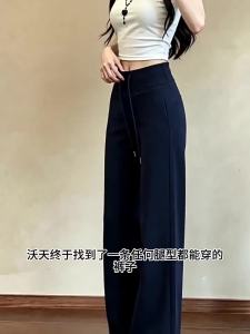 XIANYIJIAO | High Waist Slim Summer Flared Sport Pants Black