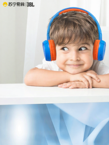 JBL | JBL Jr300bt Overhead Wireless Bluetooth Childrens Earphones Noise Reduction with Microphone Suitable for Online Classes