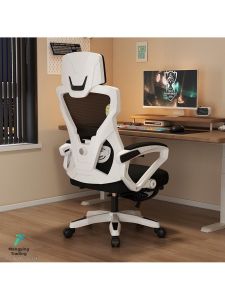 Ergonomic Comfortable Reclinable Student Gaming Office Chair