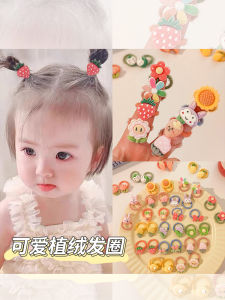 Cute Small Hair Ties for Babies: Non-Damaging & Easy to Wear