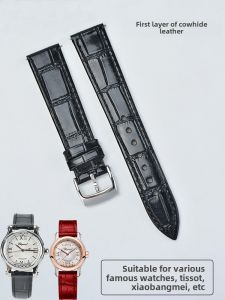 Brand Leather Watch Strap Genuine Leather Womens Pin Buckle Straight Buckle Ultra-Thin Substitute Chopard Happy Five Diamond Strap Chopin