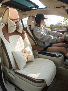 ZHUIBENSUYUAN | Universal Female Car Seat Cover Leather and Linen