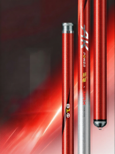 YUZHIYUAN | Light Weight Hard Rod For Carp Fishing