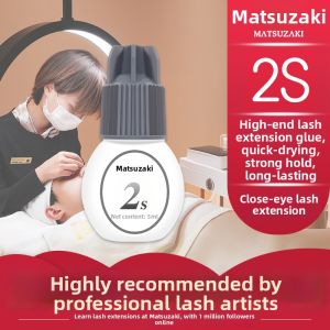 Matsuzaki | Durable Eyelash Extension Glue 5ml