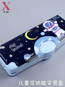 Hộp bút học sinh hoạ tiết phi hành gia ngựa pony cho bé đi học hàng cao cấp nhiều công dụng E1069