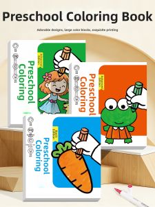 Yoursoulbird | Cartoon Fun Coloring Book for Toddlers