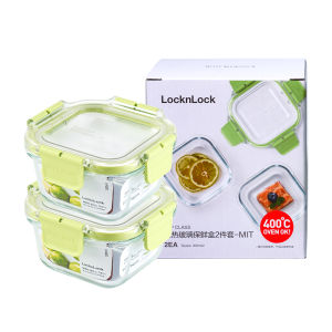 LocknLock | Microwaveable Food Grade Refrigerator Suitable Freshkeeping Box Set