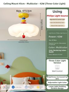 DGY | Cream Style Invisible Blade Full Spectrum Eye Protection Pendant Fan Light