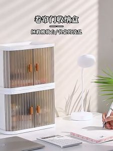 [1PC] 365 Stackable Clothes Storage Box Drawer Organizer Transparent Door Almari Laci Kotak Baju Pakaian 桌面收纳