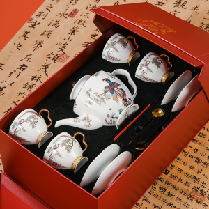 Business Gifts Customized Logo Hand Gift Opening Prize Present for Client High-End Gift Set Activity Souvenir