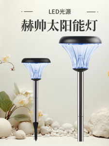Solar Powered Lawn Lights Outdoor Courtyard Waterproof Garden Villa Fence Post Headlights Home LED Automatic Column Head Wall Lights
