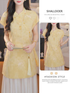 Shalldoer | ชุดเสื้อเชิ้ตแขนสั้นและกางเกงขากว้างสไตล์จีนใหม่สำหรับผู้หญิงในช่วงฤดูร้อนปี 2025 ชุดสองชิ้นแบบลำลอง