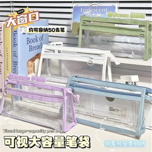 Transparent Pencil Case Clear Pencil Case PVC Pink Purple Stationery Zipper Pen Bag Student Stationery Storage Box