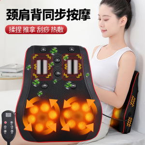 German Shoulder and Neck Massager Heating Magnet Neck Cervical Spine Waist Back Massage Instrument Cushion Dual Use in Car and Home Remote Control