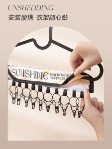 Multi-Purpose Hat Storage Hook Baseball Cap Organizer Socks Holder Duckbill Hat Rack Home Use Baby Closet Wardrobe Essential